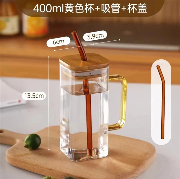 Square Glass Cup With Coloured Handle